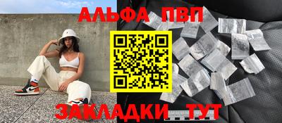 мдпв Тверь