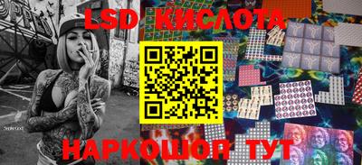 mix Тара