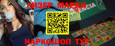 мяу мяу кристалл Татарск