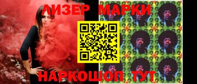 мяу мяу кристалл Татарск