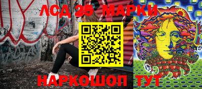 mix Тара