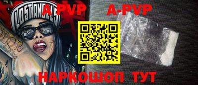 мдпв Тверь