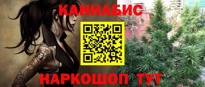 mix Тара