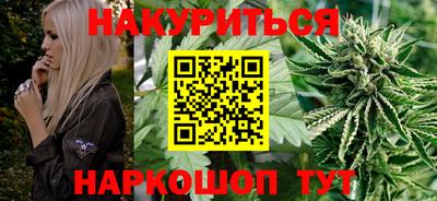мяу мяу кристалл Татарск