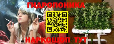 мяу мяу кристалл Татарск