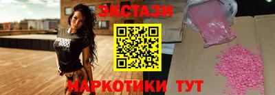 mix Тара