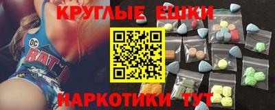 мдпв Тверь