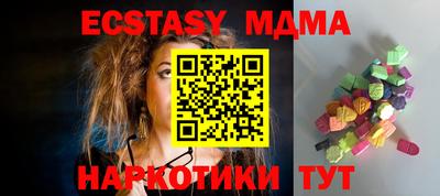 мдпв Тверь