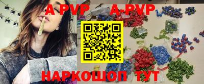 мдпв Тверь