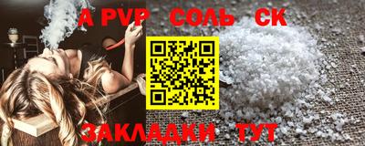 мдпв Тверь
