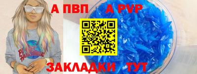 mix Тара
