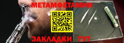 мдпв Тверь