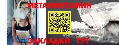 мдпв Тверь