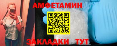 mix Тара