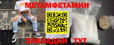 mix Тара
