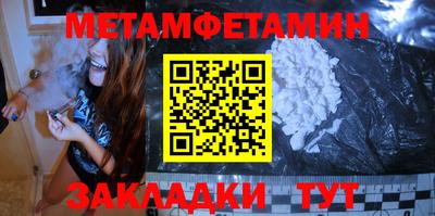 мдпв Тверь