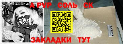 mix Тара