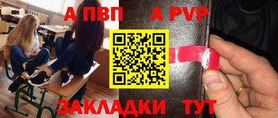 mix Тара