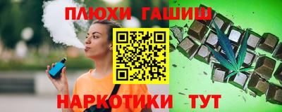 mix Тара