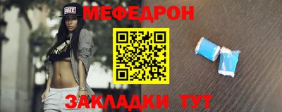 мдпв Тверь