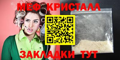 mix Тара
