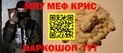 mix Тара