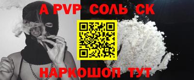 мдпв Тверь