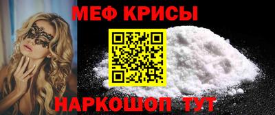 mix Тара
